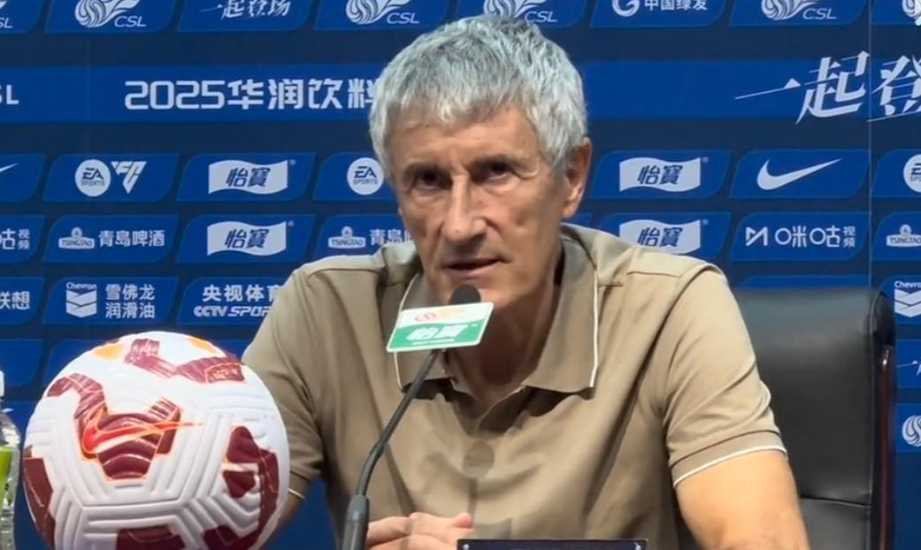 星空体育-塞蒂恩谈球员与球迷冲突：温暖的鼓励永远比侮辱谩骂更有力量