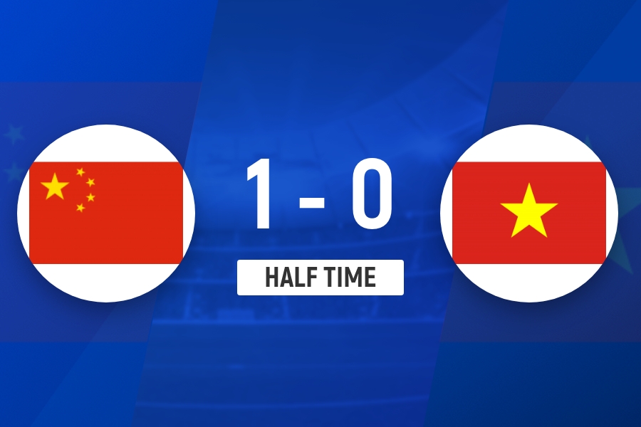 星空体育入口-半场-U23国足1-0越南U23 杜月徵精彩凌空世界波 U23国足压制对手